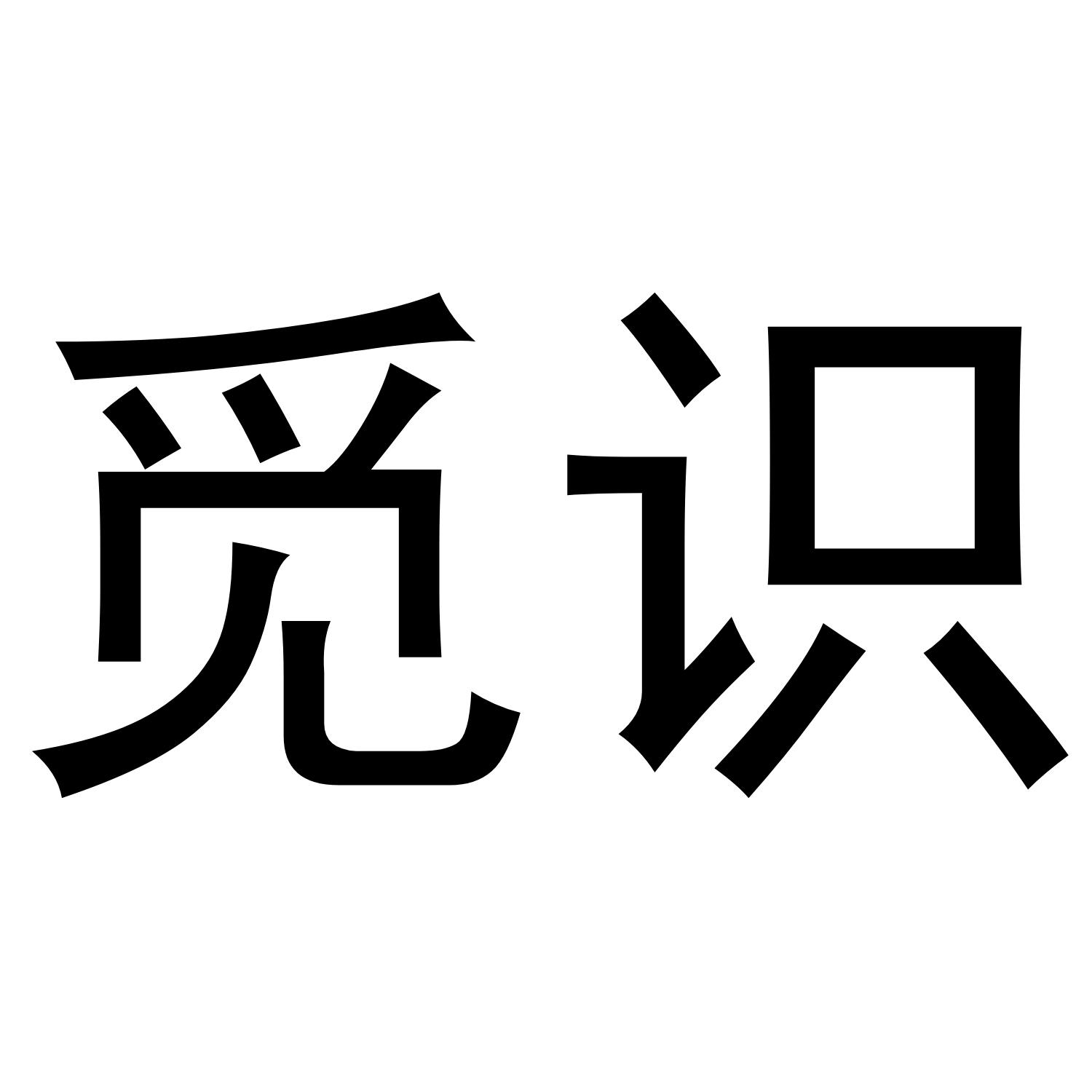project-image